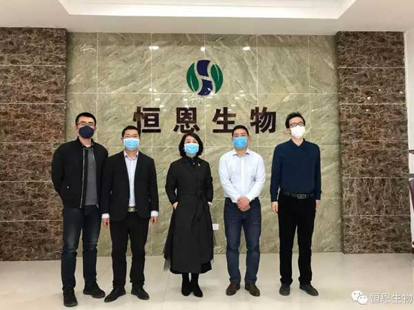 洛陽(yáng)市工信局副局長(zhǎng)衛(wèi)樹紅一行蒞臨恒恩生物調(diào)研指導(dǎo)