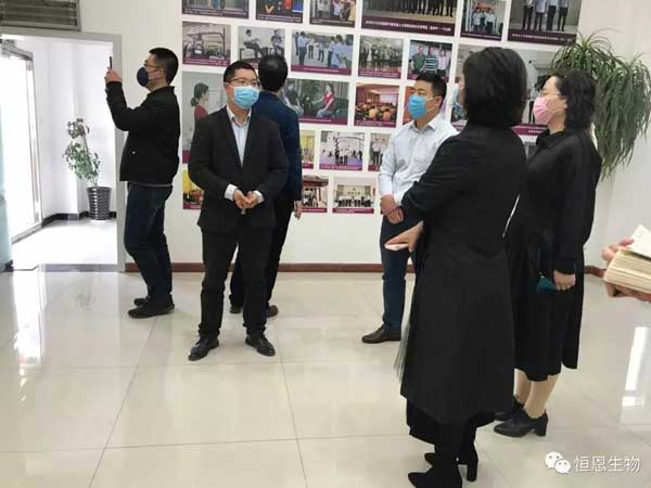 洛陽(yáng)市工信局副局長(zhǎng)衛(wèi)樹紅一行蒞臨恒恩生物調(diào)研指導(dǎo)